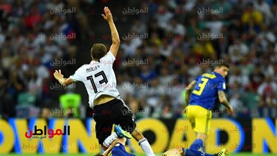 فيديو.. مولر يهدر هدف التقدم أمام السويد
