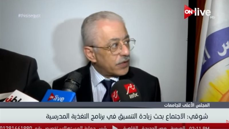 طارق شوقي وزير التعليم