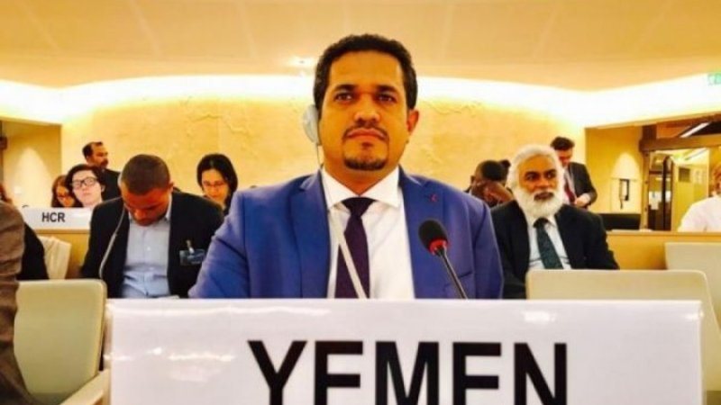  وزير حقوق الإنسان