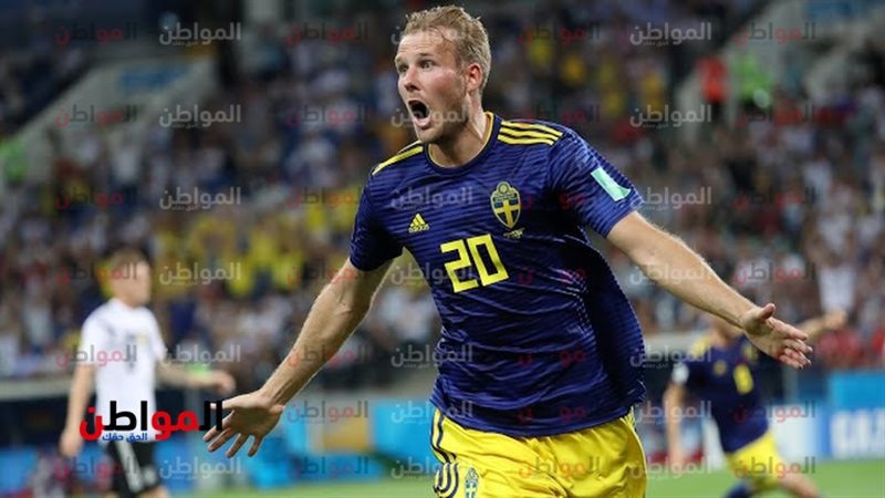 اتويفونين - لاعب