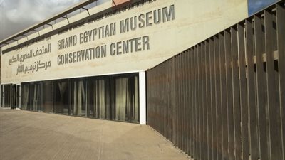 مجلس الوزراء: المتحف المصري الكبير سيغير مسار السياحة