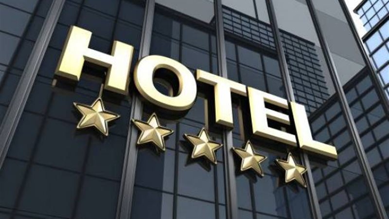 أسعار الفنادق 