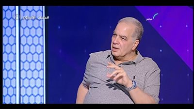 المحكمة الرياضية الدولية تقبل طعن الزمالك على قرار لجنة الانضباط بخصوص عقوبة ” موندمو”