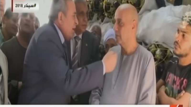  مدير شرطة التموين