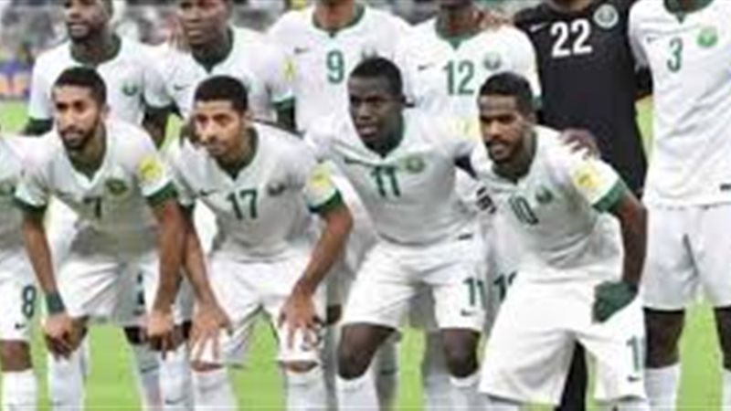 السعودية