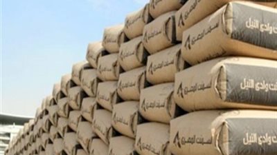 تعرف على أسعار الأسمنت اليوم 26-6-2018
