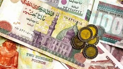 تعرف على أسعار العملات العربية اليوم 26-6-2018