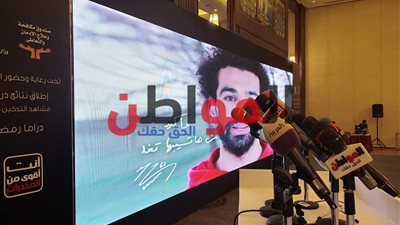 صور.. استعدادات الإعلان عن نتائج المرصد الاجتماعي لصندوق مكافحة الإدمان