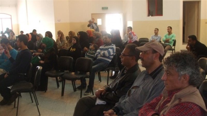 تعليم الوايلى 