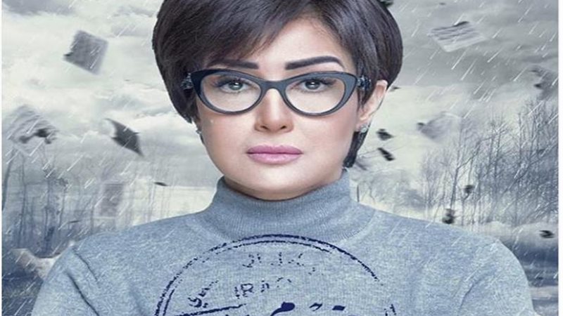 غادة عبد الرازق