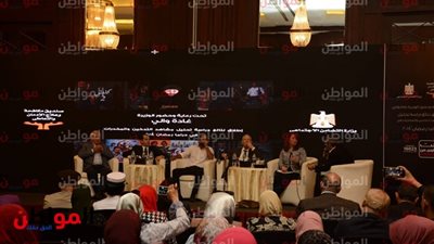 صور.. غادة والي تُكرم القائمين بالأعمال الخالية من مشاهد التدخين في دراما رمضان 2018