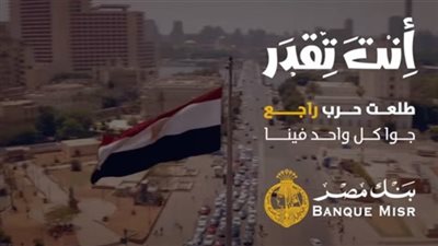 استفتاء 