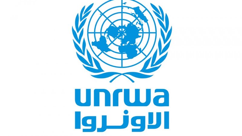وكالة الاونروا