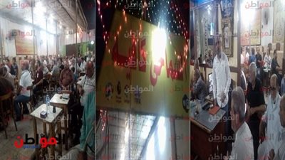 سبوبة الكافيهات بـ