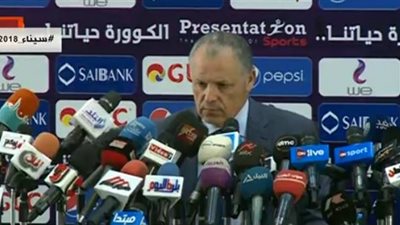 اتحاد الكرة: جاهزين لعرض كل التفاصيل على الجهات الرقابية