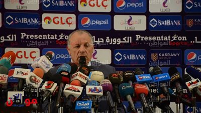 هاني أبوريدة: اتحاد الكرة 