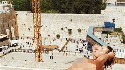 إسرائيل تدنس المقدسات.. وتبيح ممارسة المحرمات بـ