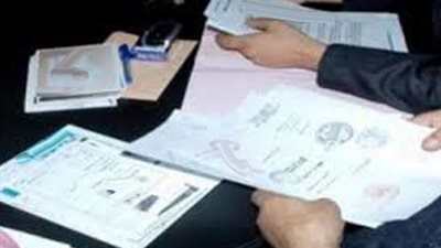 ضبط شخص قدم مستندات مزورة لسفارة أجنبية للحصول على تأشيرة