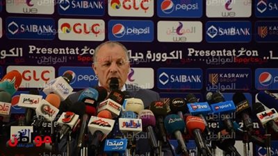 4 مبررات فاشلة قدمها اتحاد الكرة للدفاع عن 
