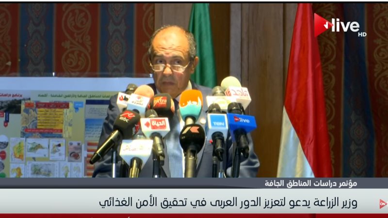 عز الدين  أبو ستيت