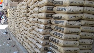 تعرف على أسعار الأسمنت اليوم 28-6-2018