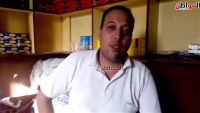 فيديو.. مواطن سوهاجي: ثورة 30 يونيو مجابهة لعصر الظلم