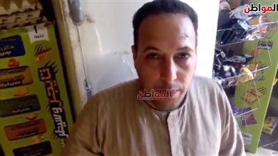 فيديو .. مواطن لأسر الشهداء هنيئا لهم أحبهم الله فاختارهم دون غيرهم