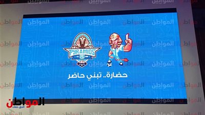 صور.. الاستعدادات الأوليه لـ