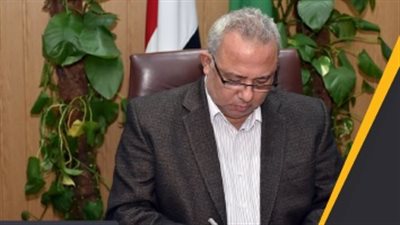 محافظ الشرقية: مجازاة ٧٦ من العاملين بالإدارة الصحية ببلبيس