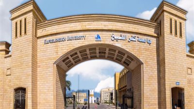 جامعة كفرالشيخ تعتمد الدخول للمنظومة الذكية تمهيدًا للتحول الرقمي