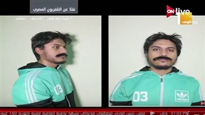 فيديو| اعترافات المتهمين في حادث استهداف موكب مدير أمن الإسكندرية السابق