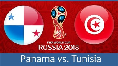 الأن بث حي beIN SPORTS .. مشاهدة مباراة تونس وبنما بث مباشر