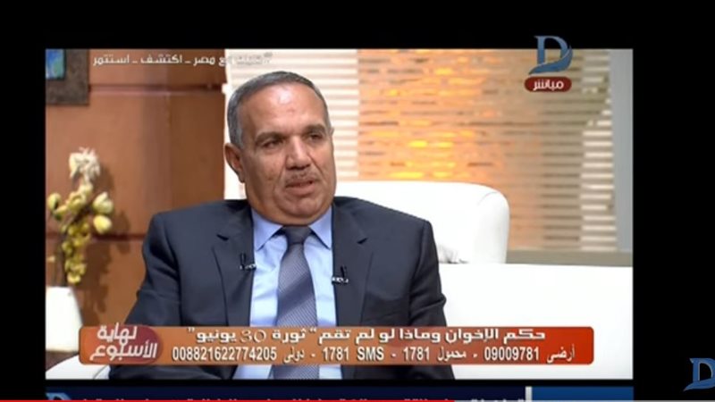 مصطفى الباز مساعد