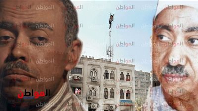 صور .. لعنة الإخوان تلاحق محمد فهيم حتى في عزاء أبيه