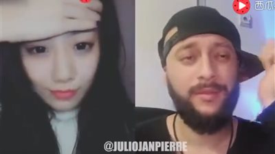 شاهد ماذا تخفي الآسيويات