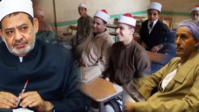 مصادر: إلغاء التحويل بين التعليم الأزهري والعام