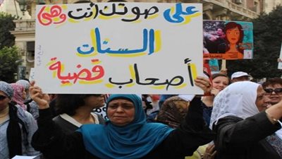 ثورة 30 يونيو.. تتويج لكفاح المرأة المصرية ضد الإخوان