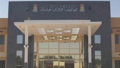 تعرف على أهم وأبرز أحداث الأسبوع بـ