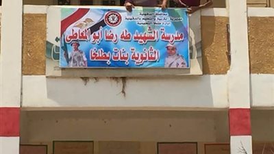 بعد انفراد 