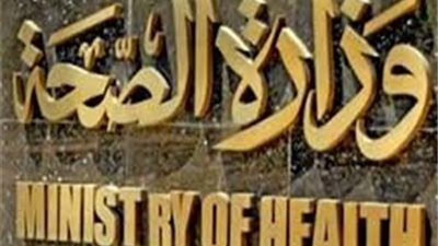 توقعات بعودة عبدالرحمن شاهين متحدثًا إعلاميا لـ وزارة الصحة