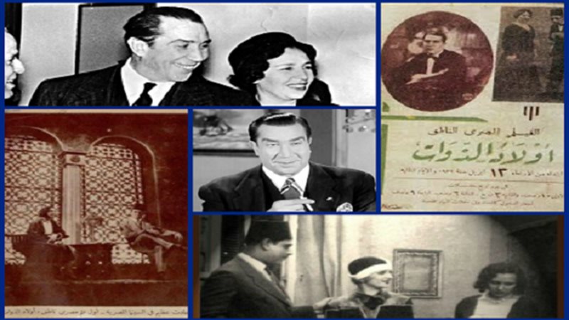 فيلم أولاد الذوات