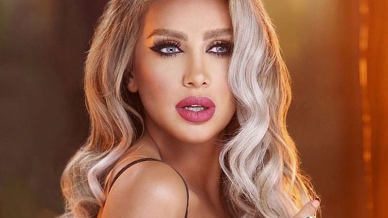 مايا دياب