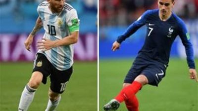 كورة أون لاين مباراة فرنسا والأرجنتين