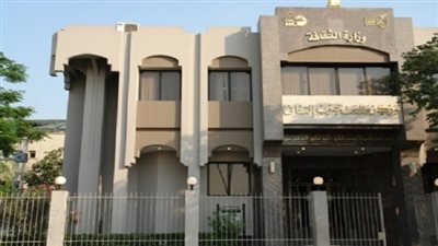 اليوم .. ليلة في حب مصر بـ طلعت حرب الثقافي