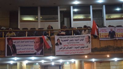 اتحاد نقابات عمال مصر يحتفل بذكرى 30 يونيو 