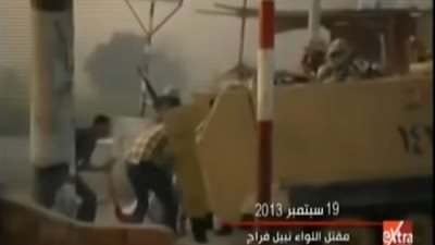 فيديو| جرائم الأخوان الإرهابية قبل 30 يونيو 