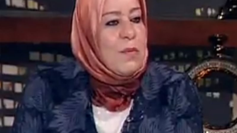 د.أمل محلة رئيس المؤتمر