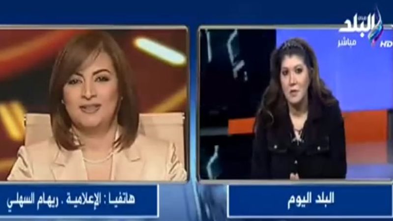 ريهام السهلي