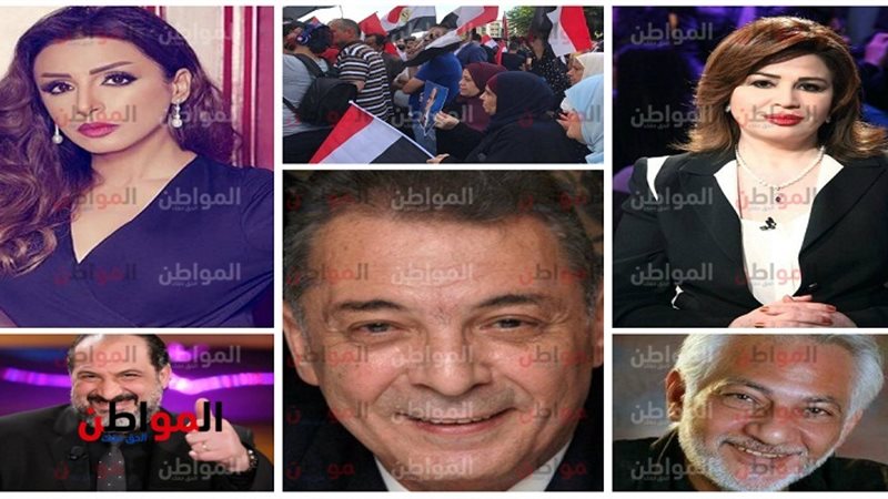الفنانين