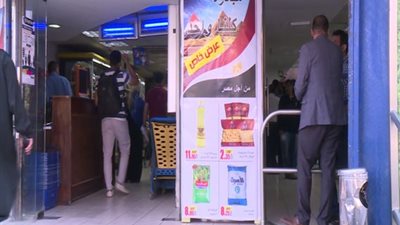 فيديو.. وزارة الداخلية تطلق مبادرة 